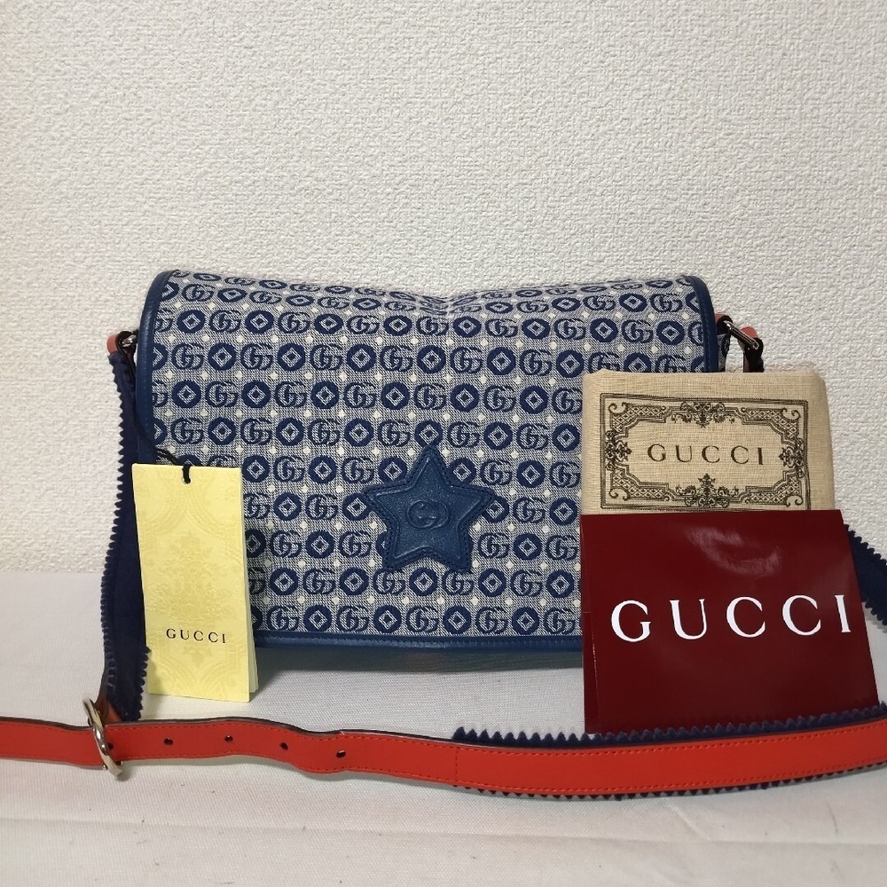 Gucci Double GG Geometric Jacquard Canvas Blue Shoulder Bag